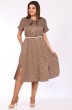 Платье 2530-2 Lady Style Classic