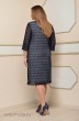 Платье 427 темно-синий Lady Style Classic