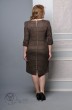 Платье 432-1 коричневый Lady Style Classic