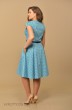 Платье 621-1 голубой+зеленый Lady Style Classic