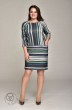 Платье 766 серо-сине-зеленая полоска Lady Style Classic