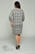 Платье  766-2 серый+бордо Lady Style Classic