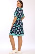 Платье  927-6 Lady Style Classic