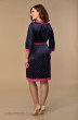 Платье 927 синий+розовый Lady Style Classic