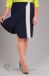 Платье 964 салатовый+синий Lady Style Classic
