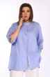 Рубашка 091 нежно-голубой Ladysecret