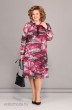 Платье 3622-1 розовый Ladysecret