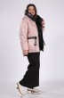 Куртка 7289 розовый + черный Ladysecret