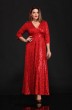 Платье 3325 красный Ladysecret