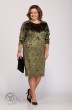 Платье 3518 зеленый Ladysecret