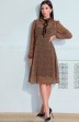 Платье 11216 коричневый + цветы LeNata