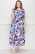 Платье 13025 фиолетовые цветы LeNata