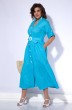Платье 121 голубой Liliana-style