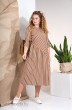 Платье 852 коричневый+молочный Liliana-style