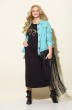 Платье+куртка 928 N ментол + черный Liliana-style