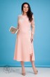 Платье 617 розовый персик Liliana-style