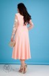 Платье 617 розовый персик Liliana-style