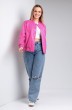 Куртка 895 розовый Liona