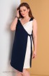 Платье 703 молочный+синий Liona