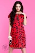 Платье 2830 красный Lissana