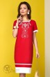 Платье 3101 красный Lissana