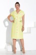 Платье 4347 лимонный Lissana
