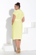 Платье 4347 лимонный Lissana