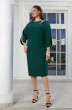 Платье 4431 зеленый Lissana