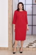 Платье 4441 красный Lissana