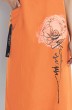 Платье 4527 апельсин Lissana