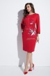 Платье 4602 красный Lissana