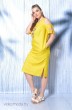 Платье 419-028 желтый MALI