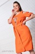 Платье 419-028 оранжевый MALI