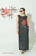 Платье 420-051 черный MALI