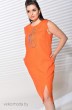 Платье 420-054 оранжевый MALI