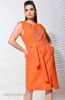 Платье 420-054 оранжевый MALI