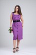 Платье 421-030 фиолет MALI