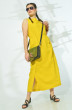 Платье 421-054 желтый MALI