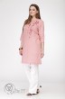 *Платье-туника 424 розово-серый MALI