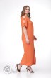 Платье 467 оранжевый MALI