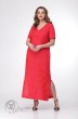 Платье 469 красный MALI