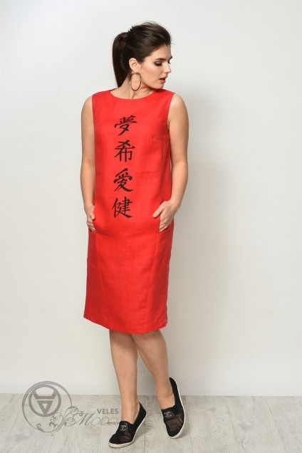 Платье 481 красный MALI
