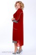 Платье 1.1363 красный Matini