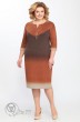 Платье 3.1163 рыже-коричневый Matini