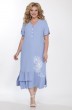 Платье 3.1506 голубой Matini