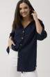 Рубашка 1075 темно-синий Ma cherie