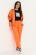 Спортивный костюм 2217 оранжевый Магия Моды