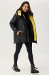 Куртка 2350 черный + желтый Магия Моды