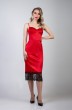Платье 358 красный Marika