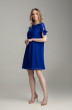 Платье 423 синий Marika